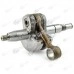 Ambielaj drujba Stihl 230, 250, 023, 025
